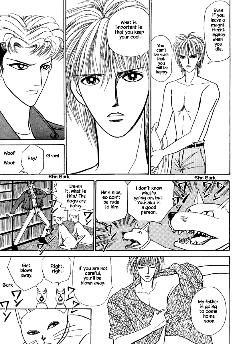 Shi to Kanojo to Boku Chapter 12.1 page 11 - Chapter 12.1
