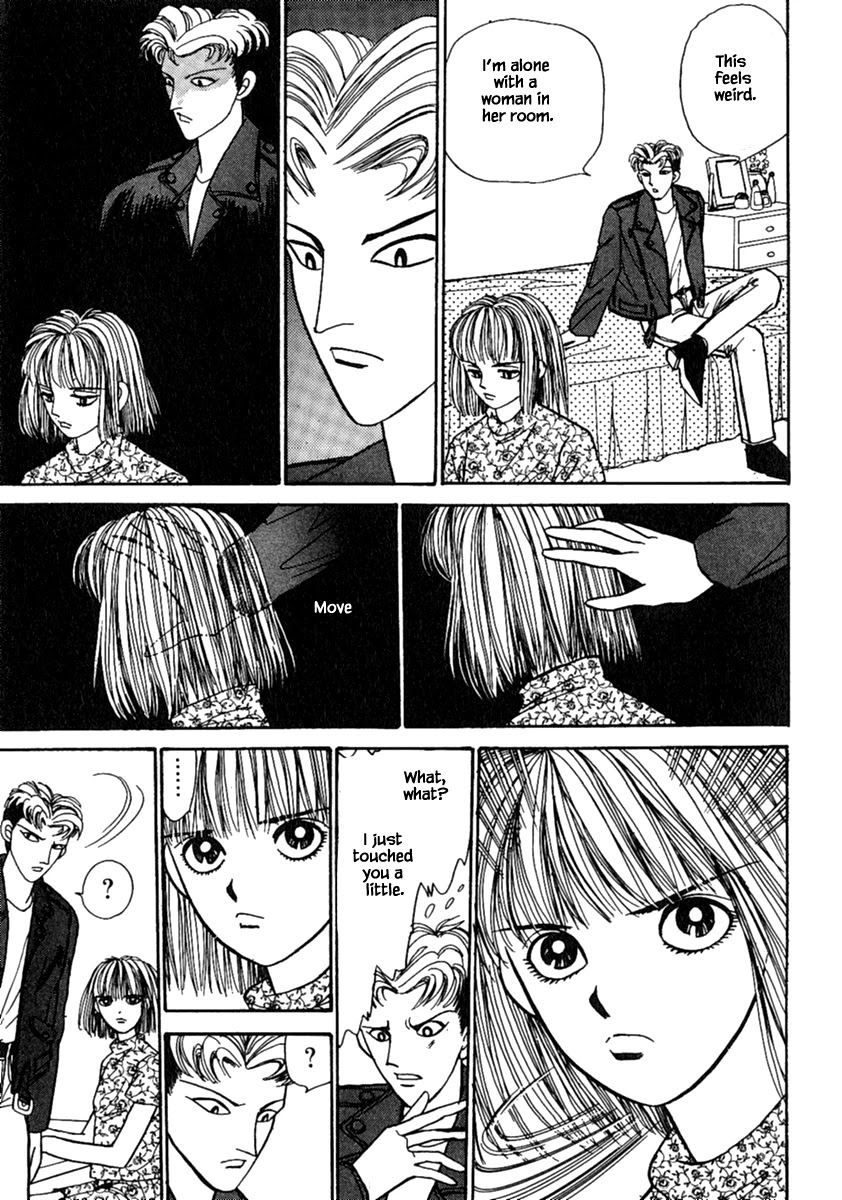 Shi to Kanojo to Boku Chapter 12.1 page 13 - Chapter 12.1