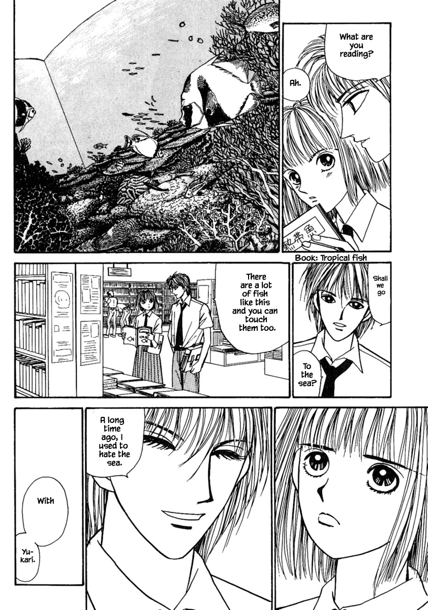 Shi to Kanojo to Boku Chapter 12.1 page 16 - Chapter 12.1