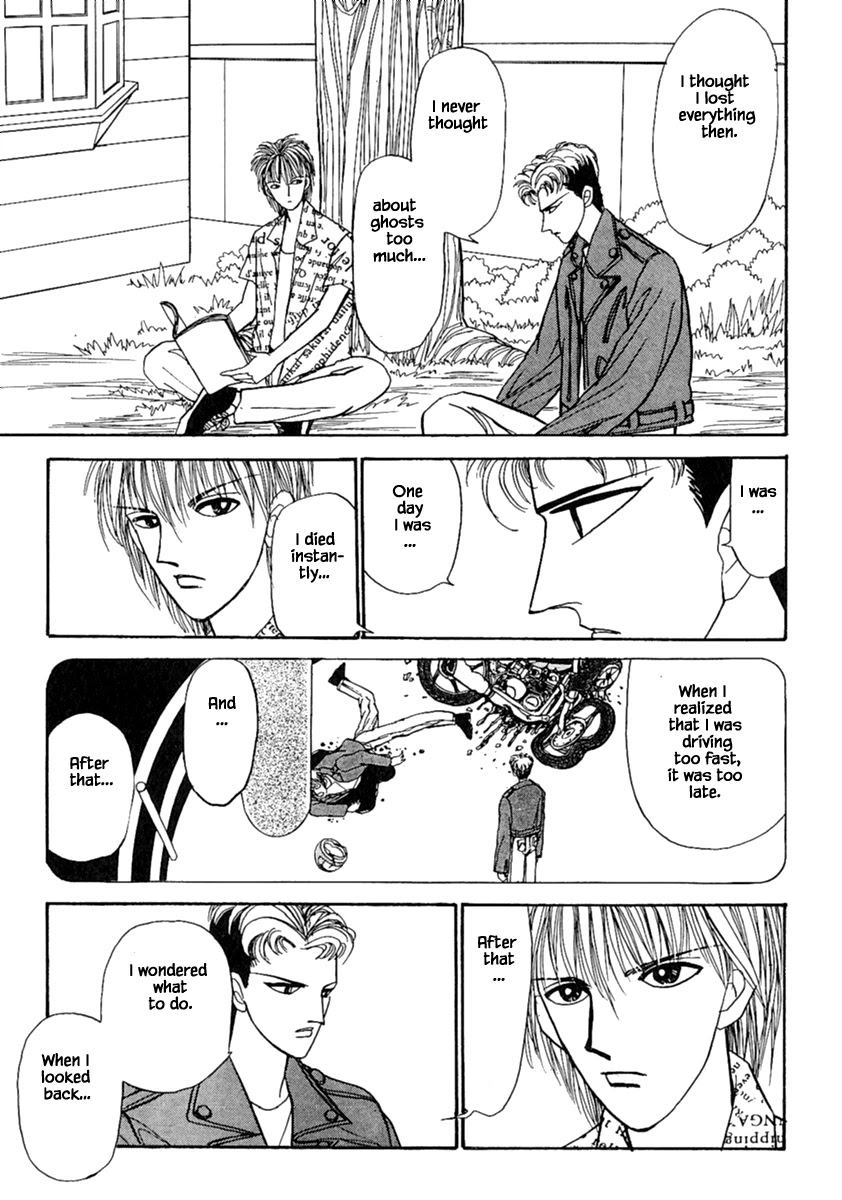 Shi to Kanojo to Boku Chapter 12.1 page 19 - Chapter 12.1