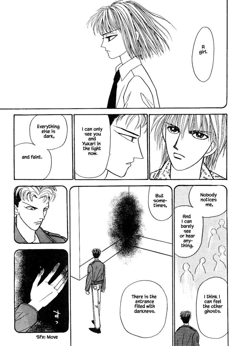 Shi to Kanojo to Boku Chapter 12.1 page 21 - Chapter 12.1