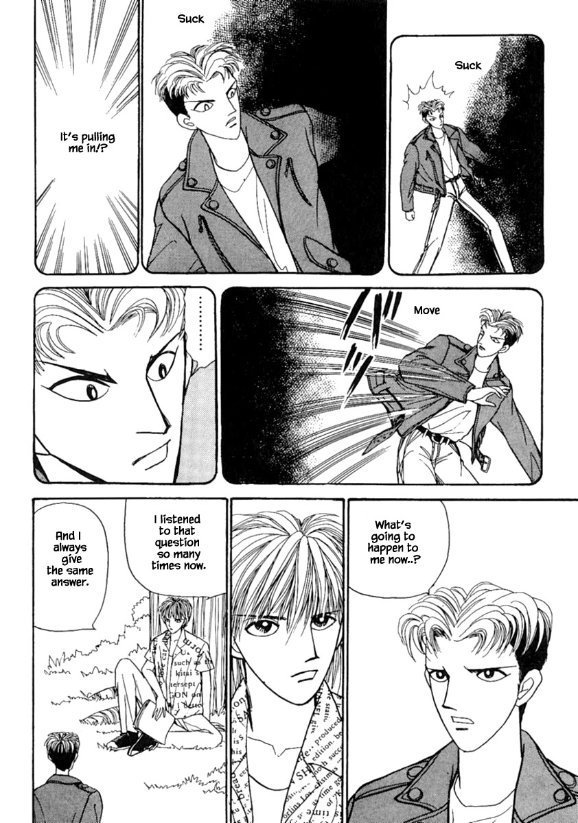 Shi to Kanojo to Boku Chapter 12.1 page 22 - Chapter 12.1