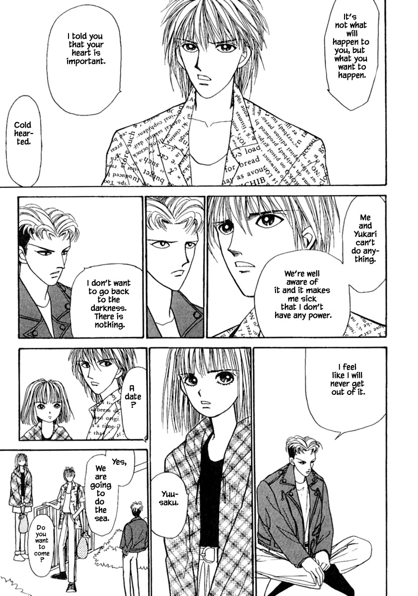 Shi to Kanojo to Boku Chapter 12.1 page 23 - Chapter 12.1