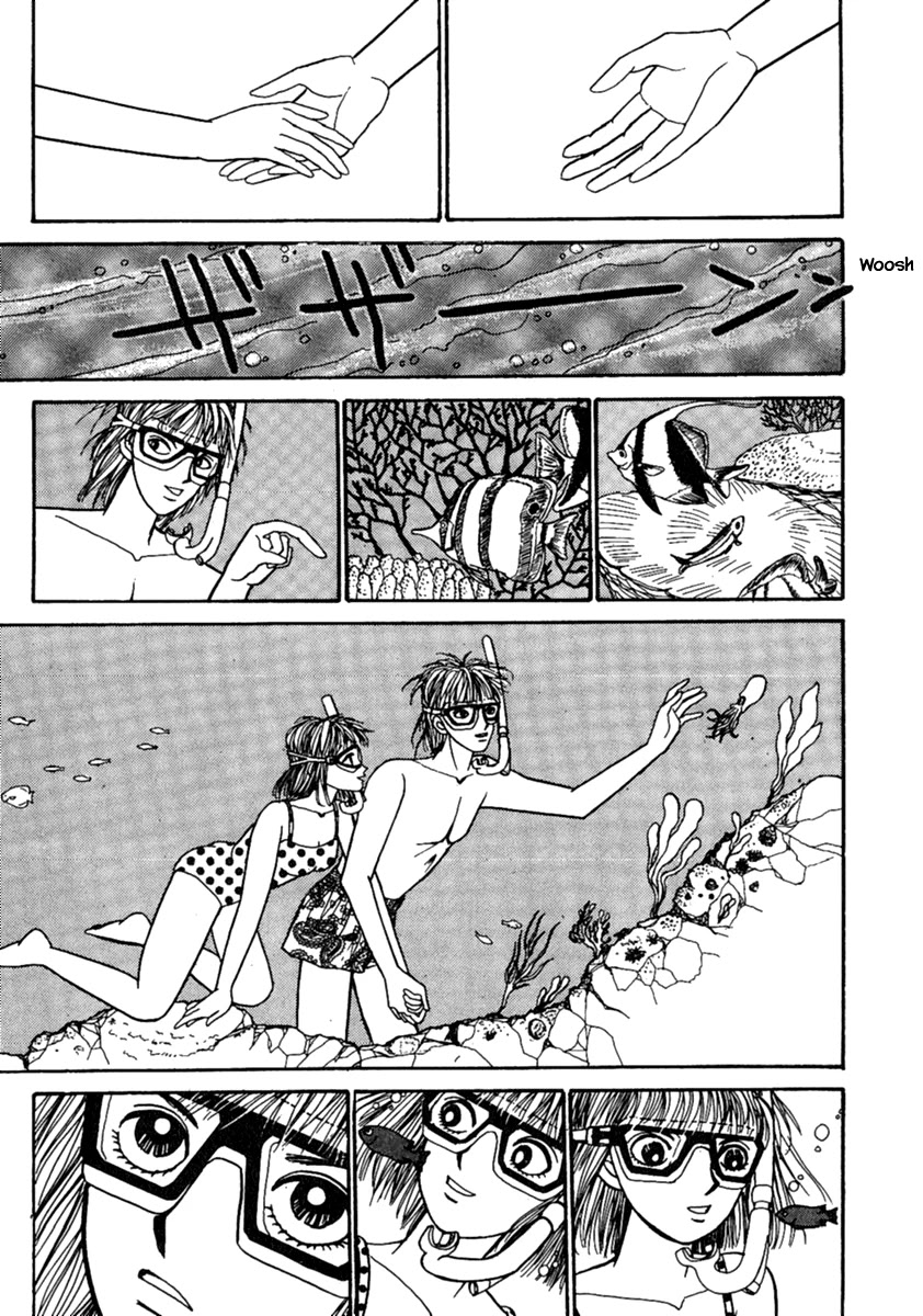 Shi to Kanojo to Boku Chapter 12.1 page 25 - Chapter 12.1