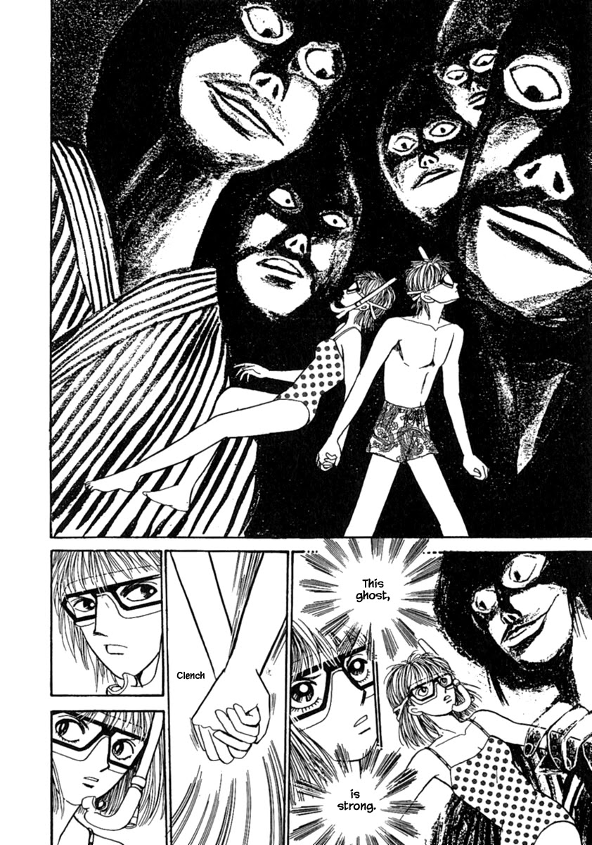 Shi to Kanojo to Boku Chapter 12.1 page 26 - Chapter 12.1