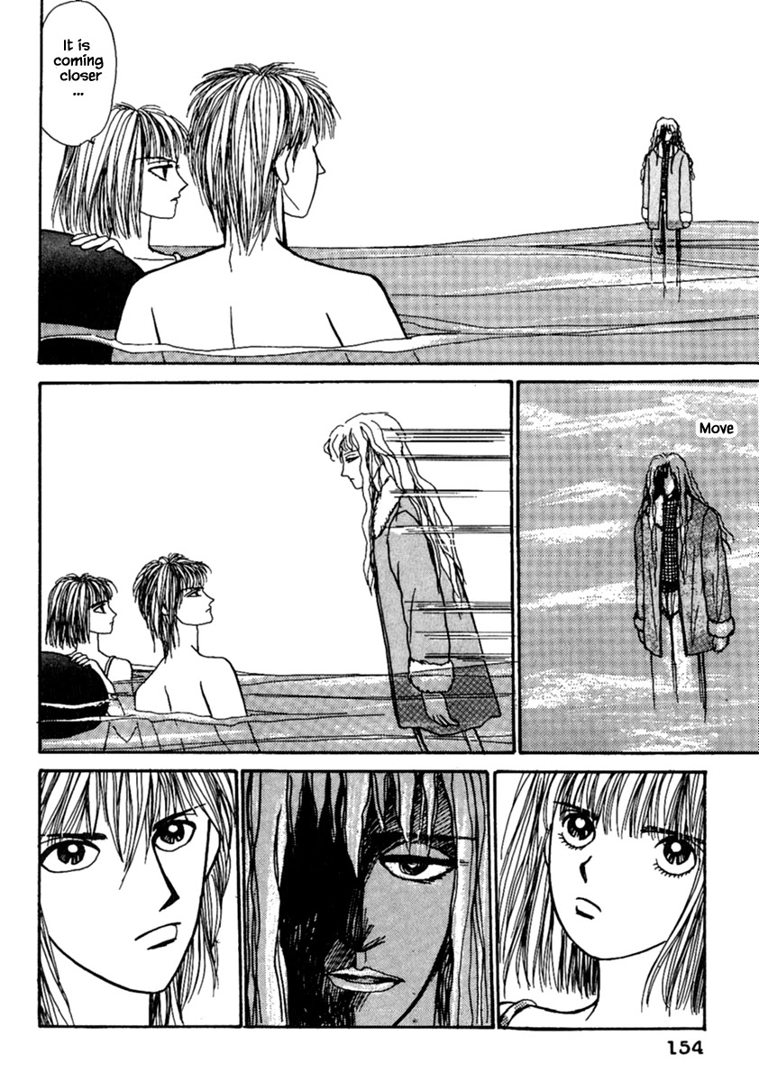 Shi to Kanojo to Boku Chapter 12.1 page 28 - Chapter 12.1