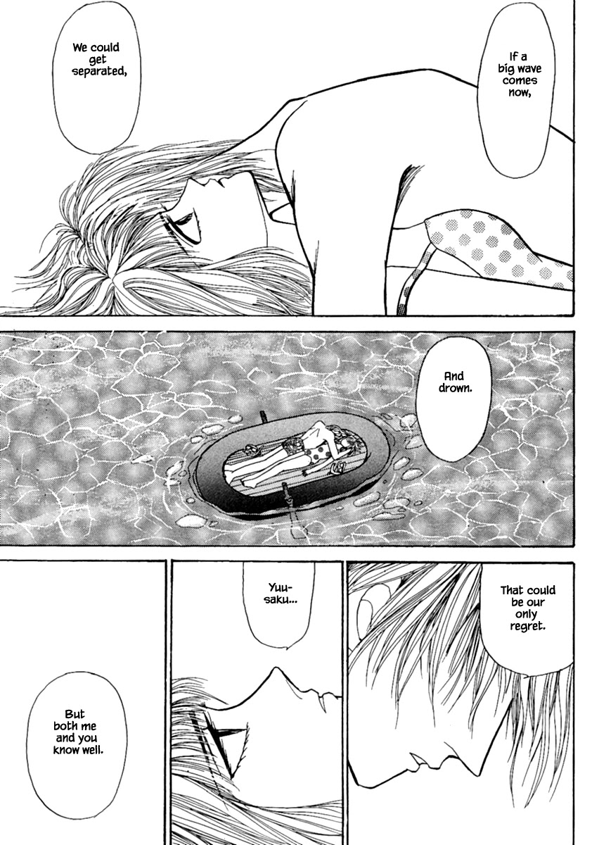 Shi to Kanojo to Boku Chapter 12.1 page 31 - Chapter 12.1