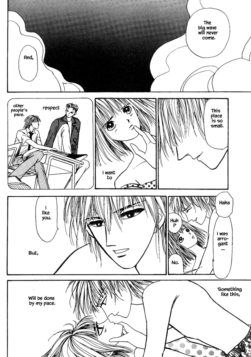 Shi to Kanojo to Boku Chapter 12.1 page 32 - Chapter 12.1