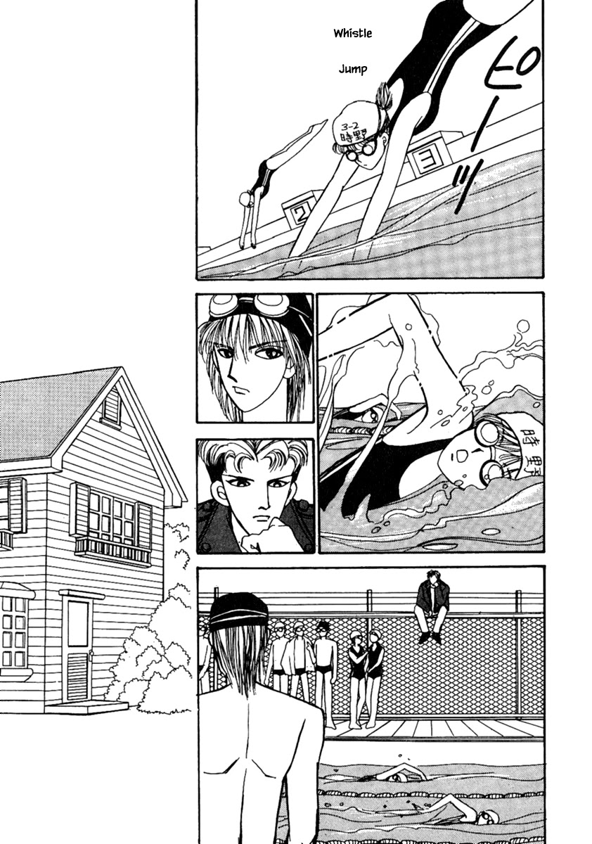Shi to Kanojo to Boku Chapter 12.1 page 9 - Chapter 12.1
