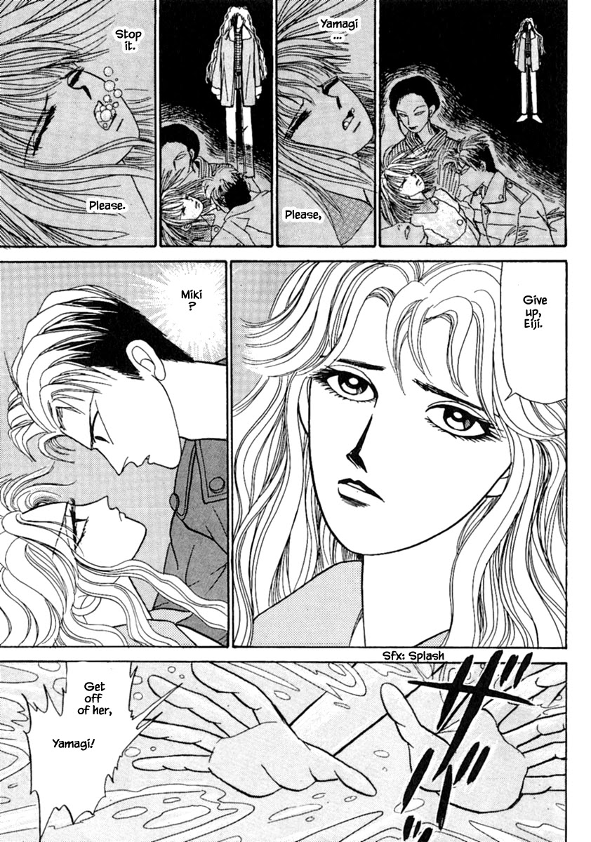 Shi to Kanojo to Boku Chapter 12.2 page 10 - Chapter 12.2