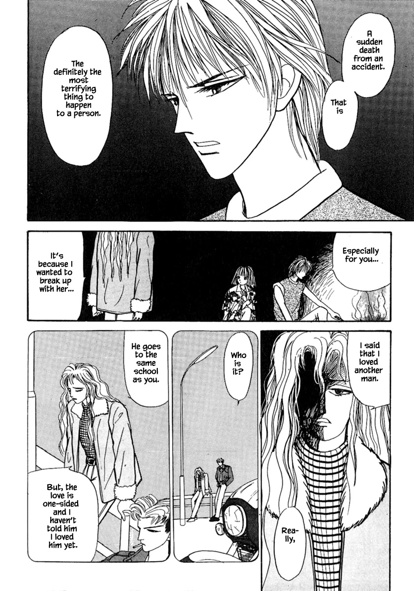 Shi to Kanojo to Boku Chapter 12.2 page 13 - Chapter 12.2