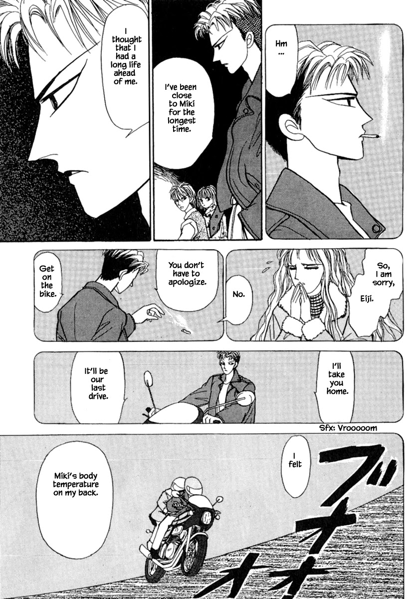 Shi to Kanojo to Boku Chapter 12.2 page 14 - Chapter 12.2