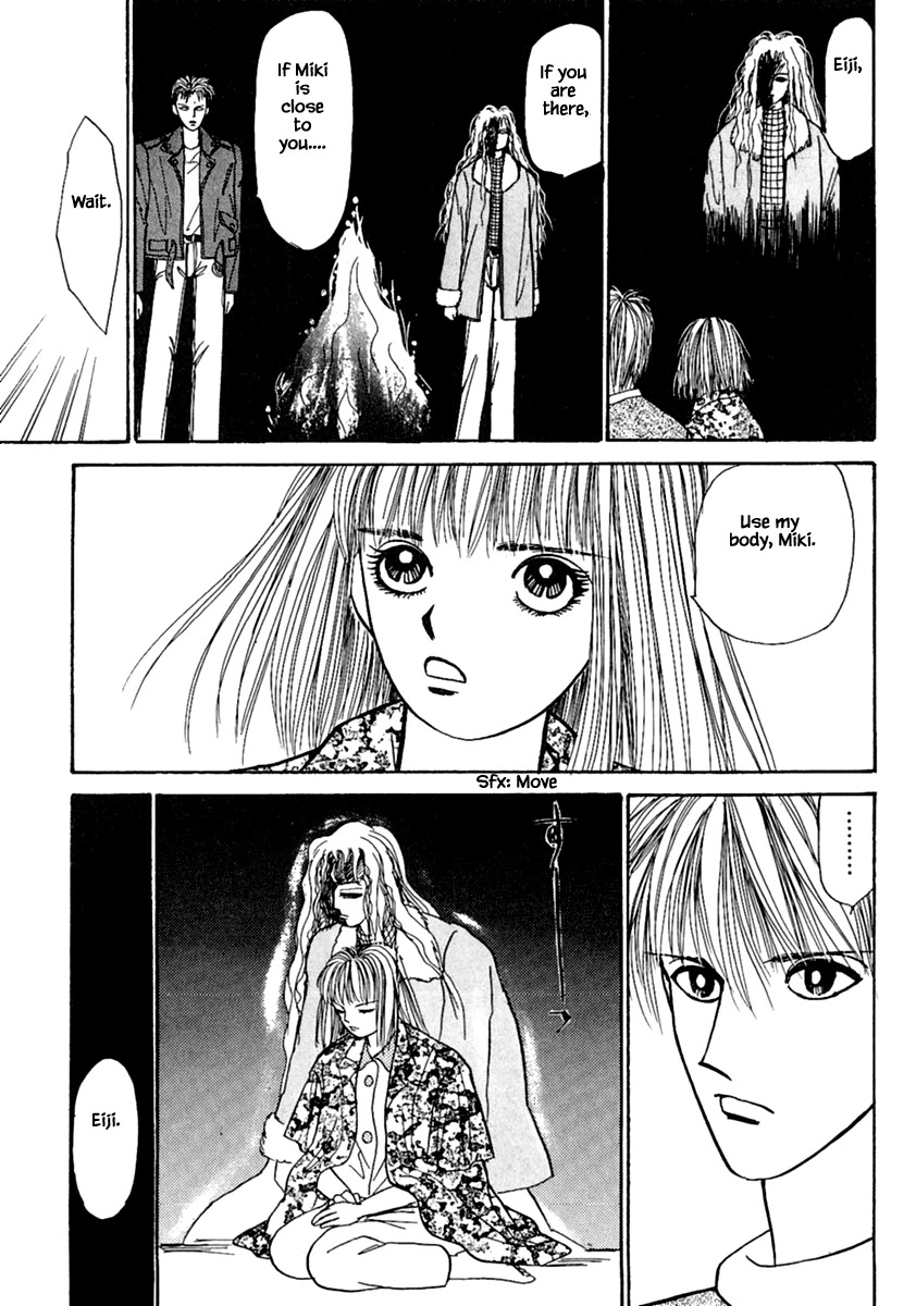 Shi to Kanojo to Boku Chapter 12.2 page 16 - Chapter 12.2