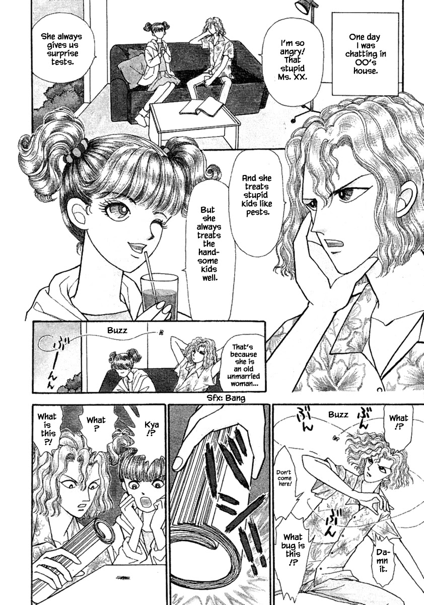 Shi to Kanojo to Boku Chapter 12.2 page 21 - Chapter 12.2