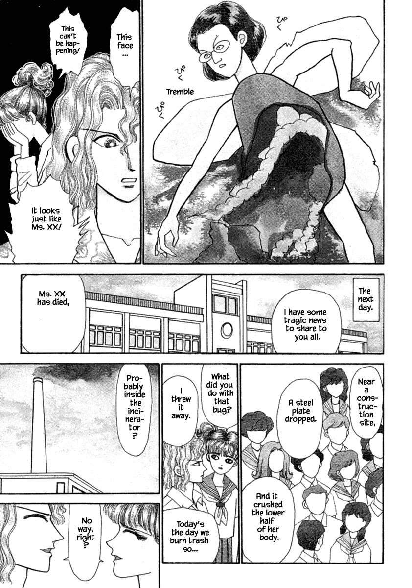 Shi to Kanojo to Boku Chapter 12.2 page 22 - Chapter 12.2