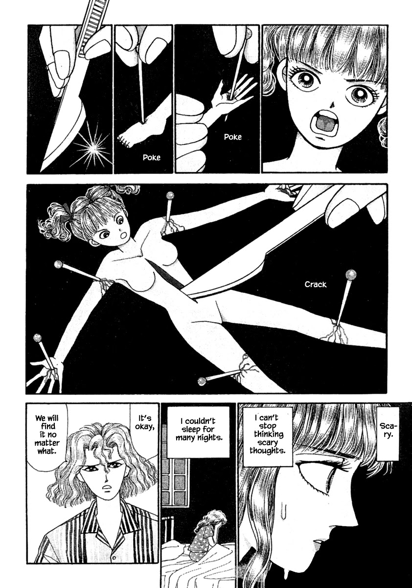 Shi to Kanojo to Boku Chapter 12.2 page 25 - Chapter 12.2