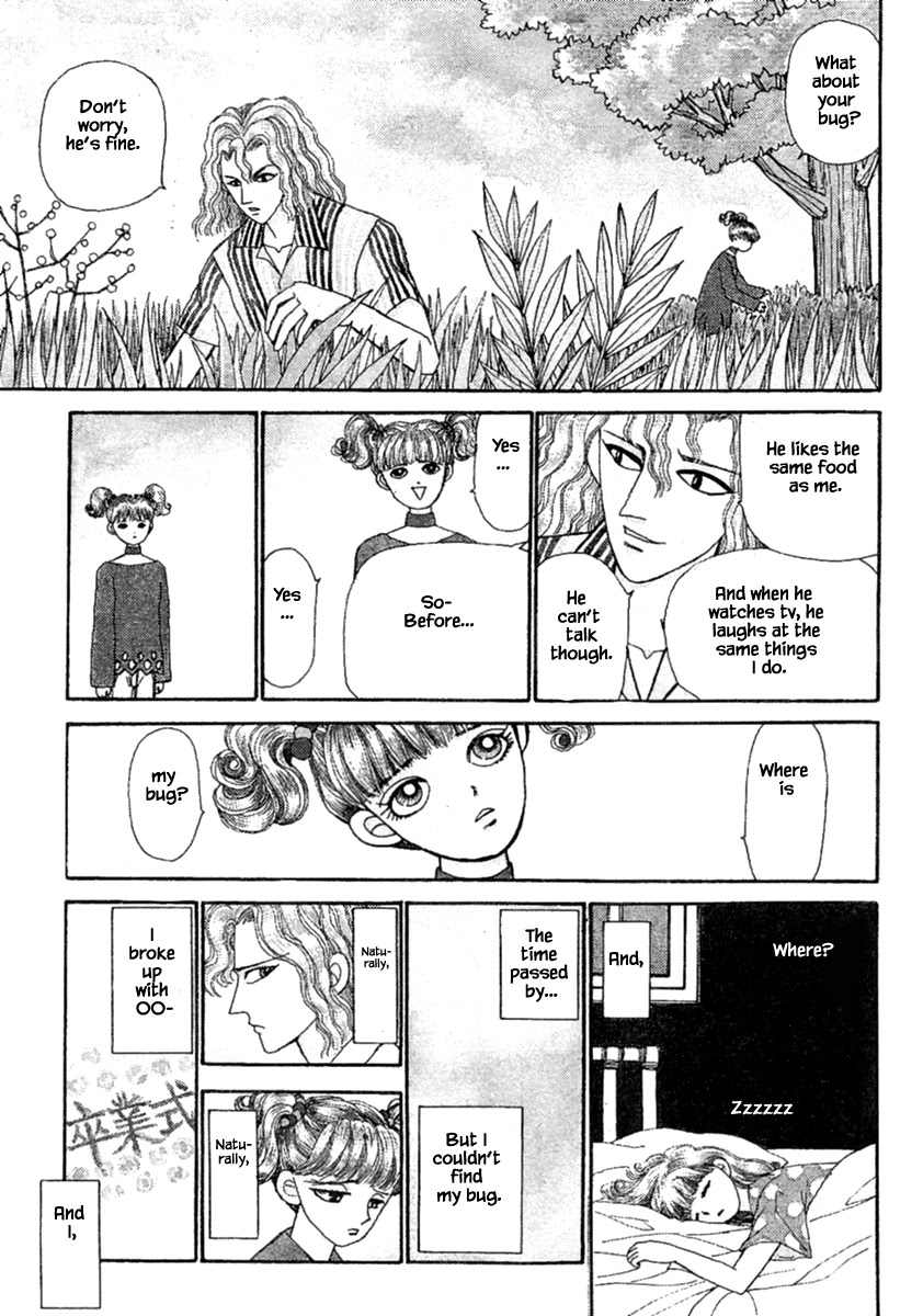 Shi to Kanojo to Boku Chapter 12.2 page 26 - Chapter 12.2