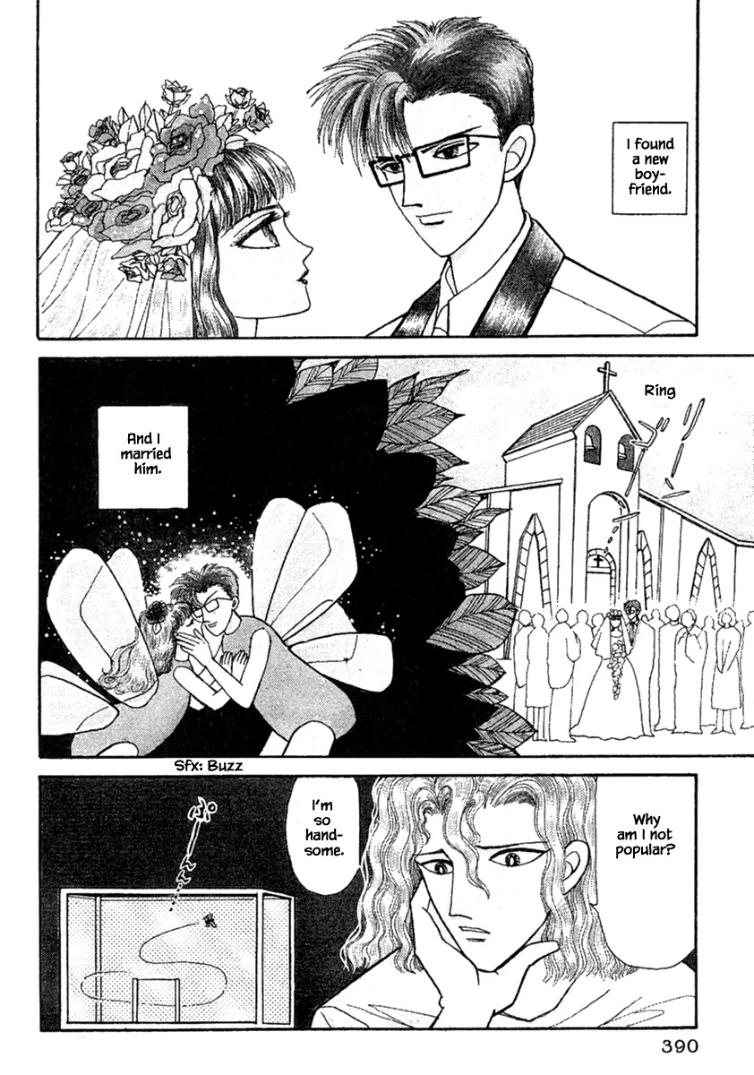 Shi to Kanojo to Boku Chapter 12.2 page 27 - Chapter 12.2
