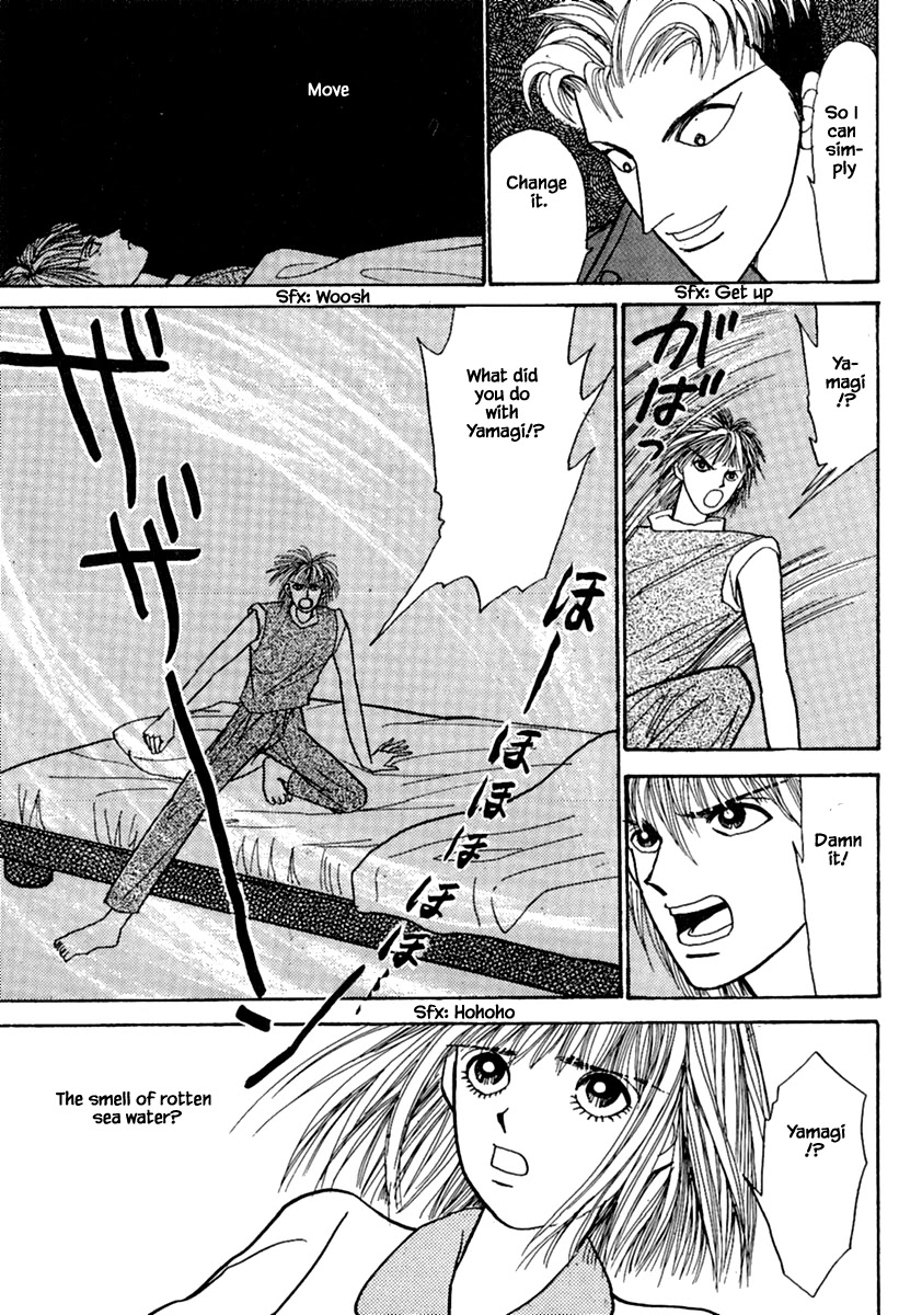 Shi to Kanojo to Boku Chapter 12.2 page 4 - Chapter 12.2