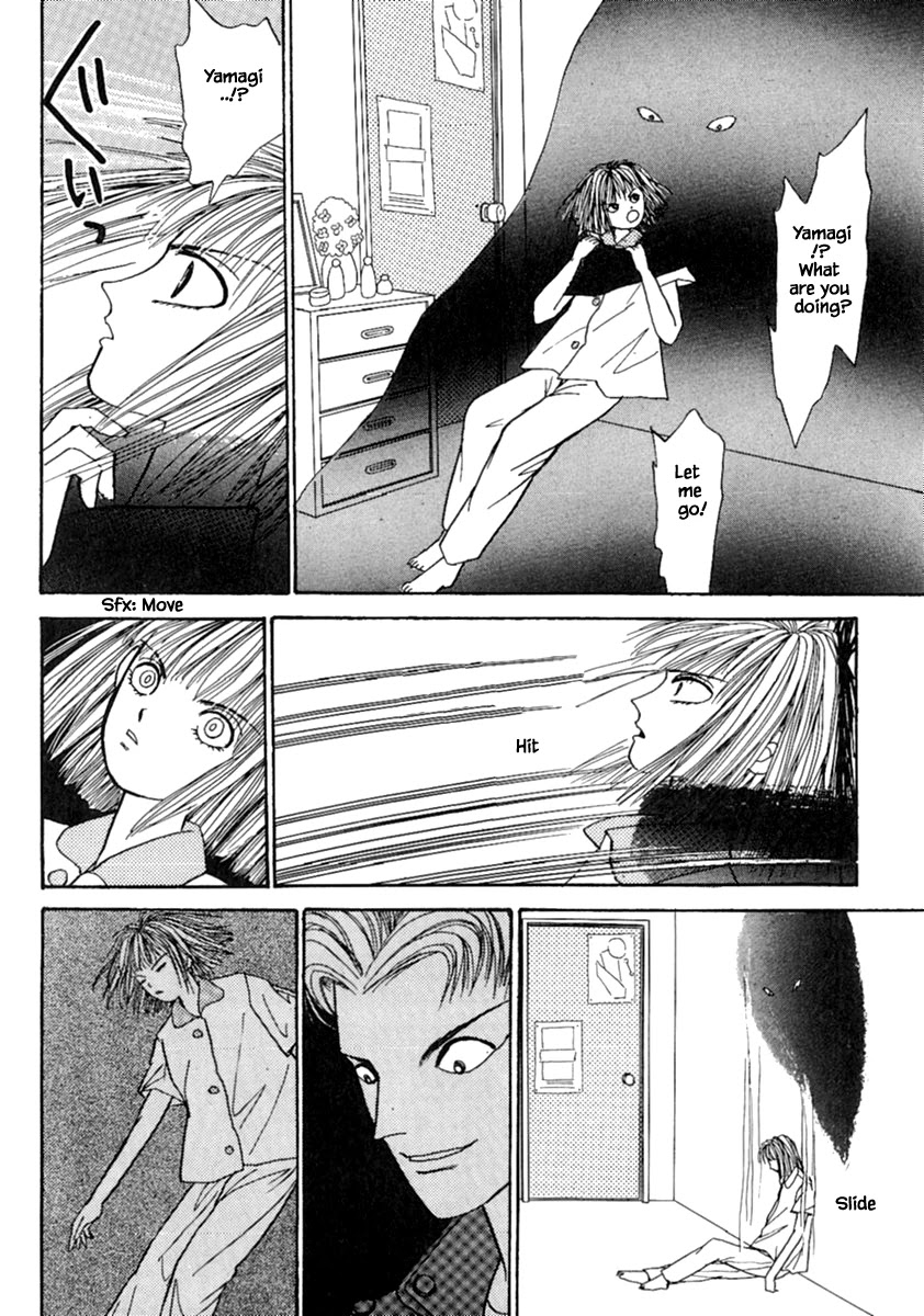 Shi to Kanojo to Boku Chapter 12.2 page 5 - Chapter 12.2