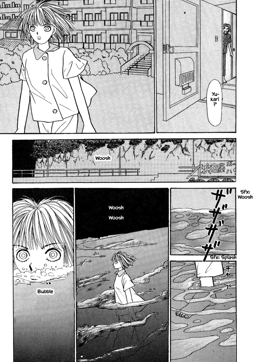Shi to Kanojo to Boku Chapter 12.2 page 6 - Chapter 12.2