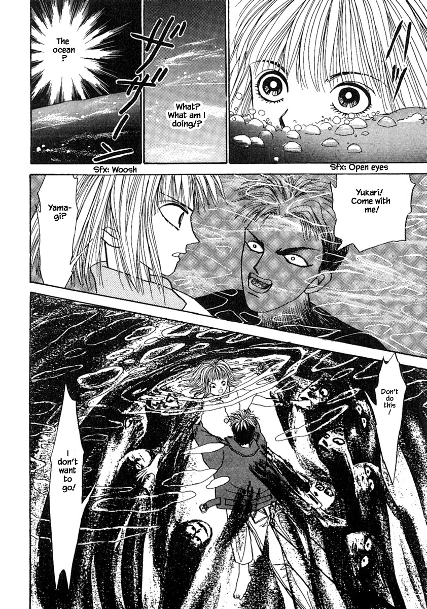 Shi to Kanojo to Boku Chapter 12.2 page 7 - Chapter 12.2