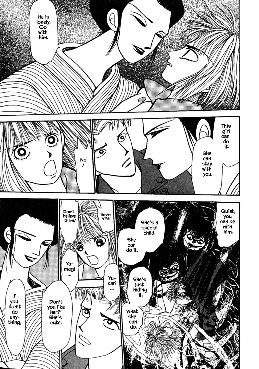 Shi to Kanojo to Boku Chapter 12.2 page 8 - Chapter 12.2