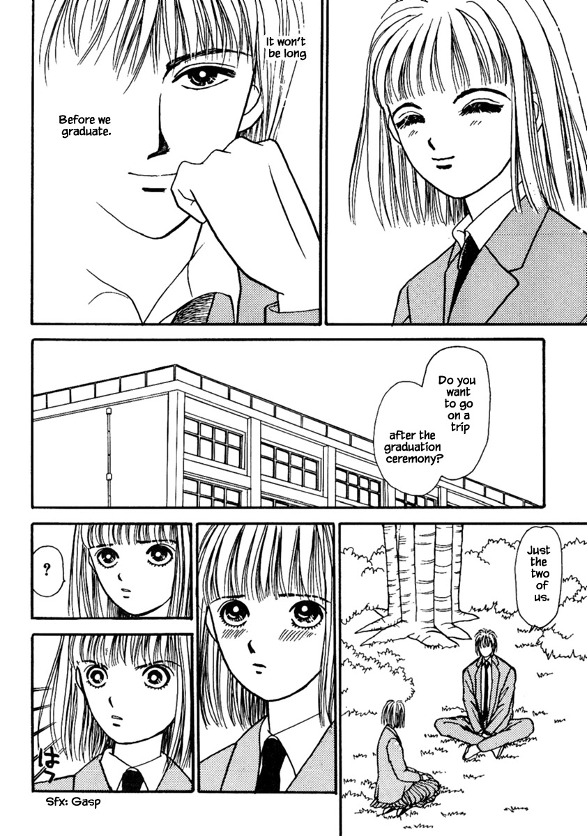 Shi to Kanojo to Boku Chapter 13.1 page 10 - Chapter 13.1