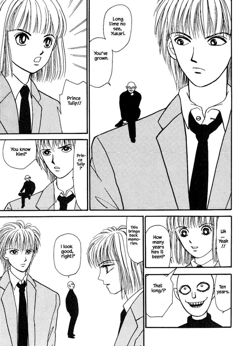 Shi to Kanojo to Boku Chapter 13.1 page 11 - Chapter 13.1