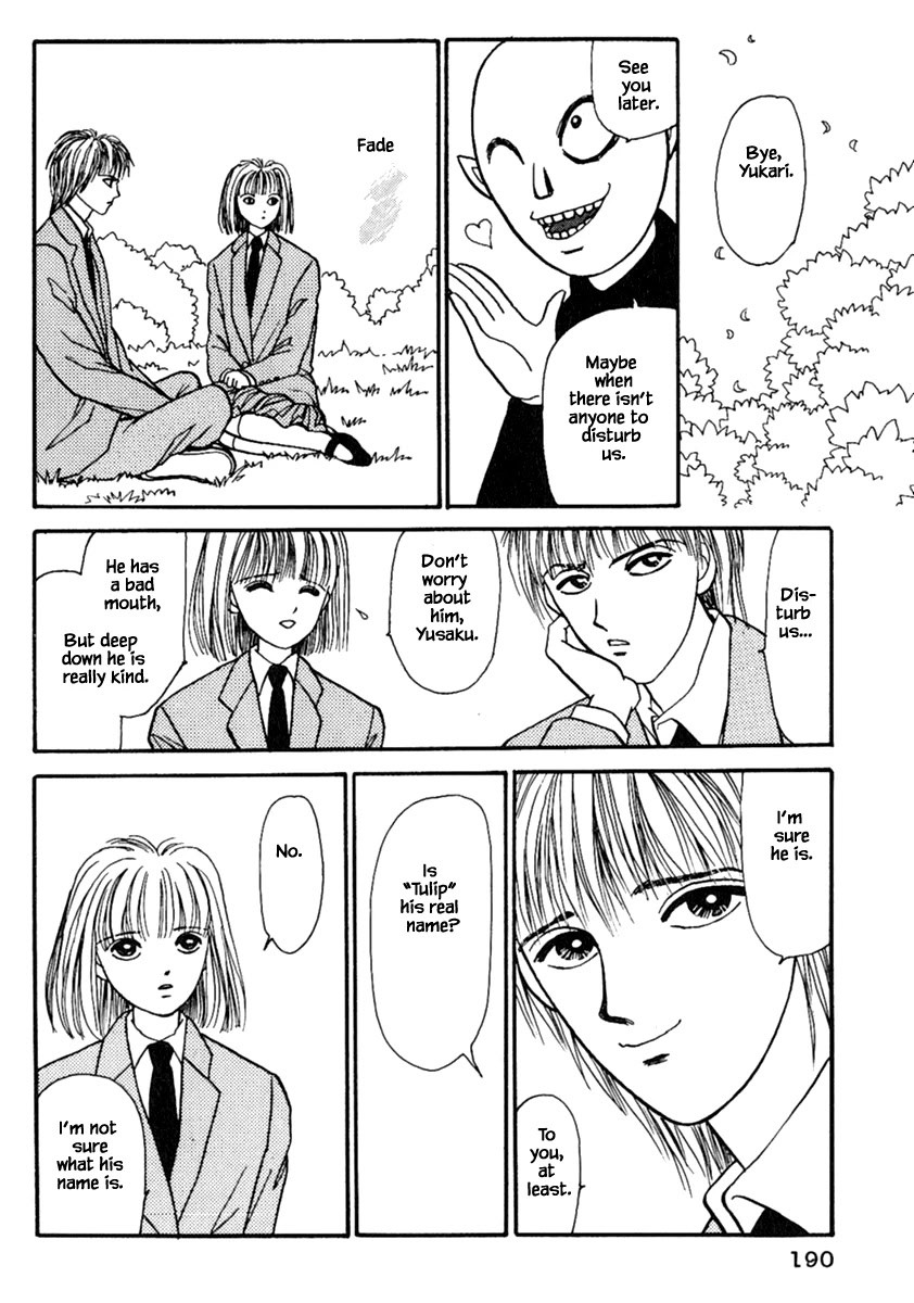 Shi to Kanojo to Boku Chapter 13.1 page 14 - Chapter 13.1