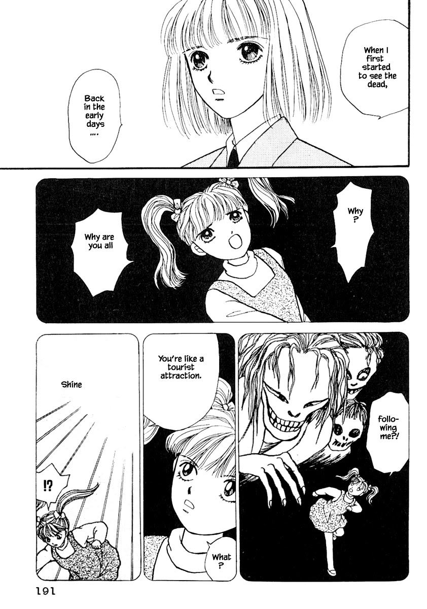 Shi to Kanojo to Boku Chapter 13.1 page 15 - Chapter 13.1