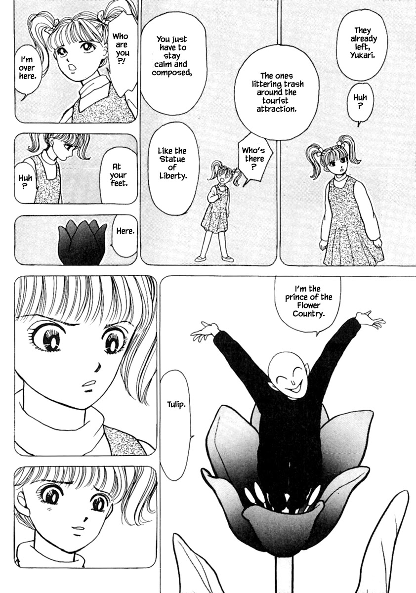 Shi to Kanojo to Boku Chapter 13.1 page 16 - Chapter 13.1