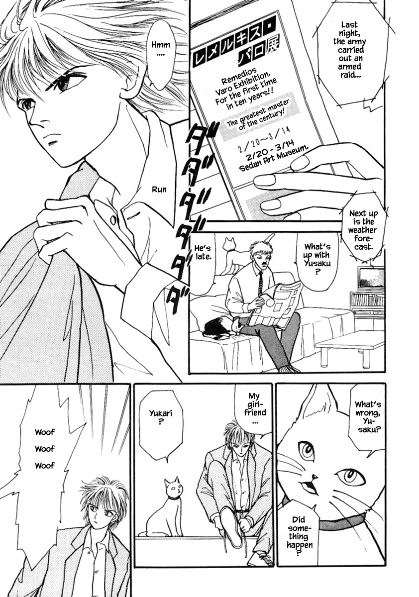 Shi to Kanojo to Boku Chapter 13.1 page 5 - Chapter 13.1
