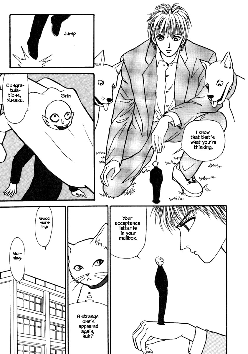 Shi to Kanojo to Boku Chapter 13.1 page 7 - Chapter 13.1