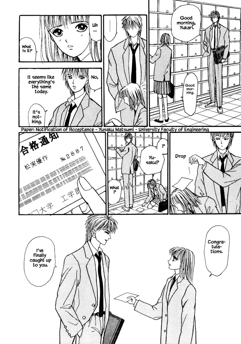 Shi to Kanojo to Boku Chapter 13.1 page 8 - Chapter 13.1
