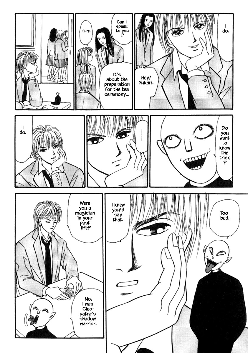 Shi to Kanojo to Boku Chapter 13.2 page 10 - Chapter 13.2