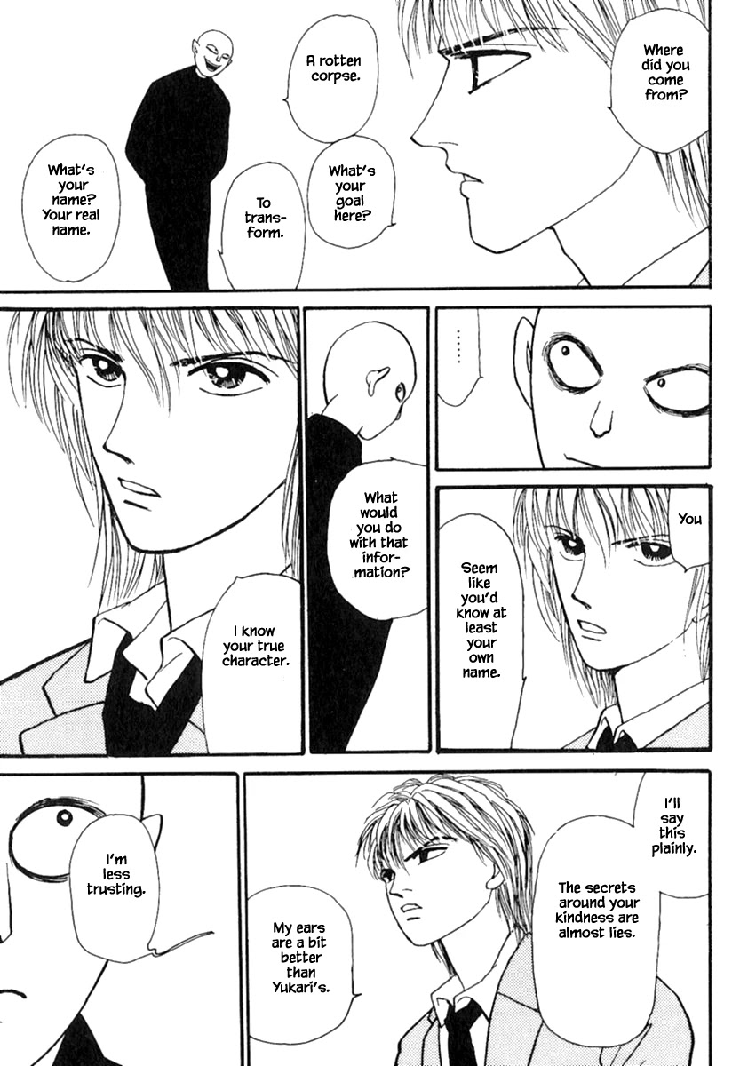 Shi to Kanojo to Boku Chapter 13.2 page 11 - Chapter 13.2