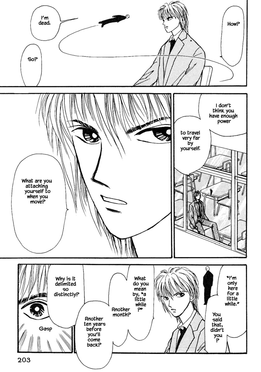Shi to Kanojo to Boku Chapter 13.2 page 13 - Chapter 13.2