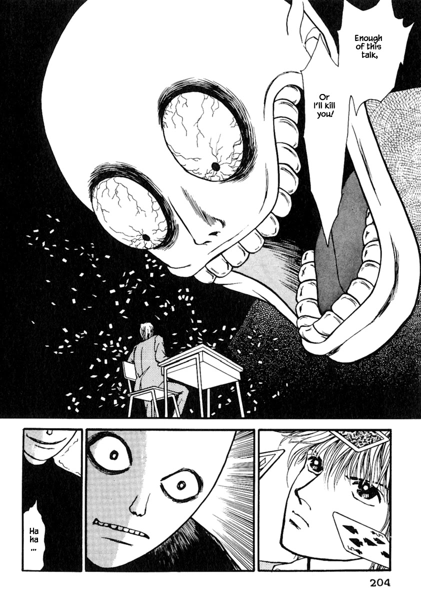 Shi to Kanojo to Boku Chapter 13.2 page 14 - Chapter 13.2