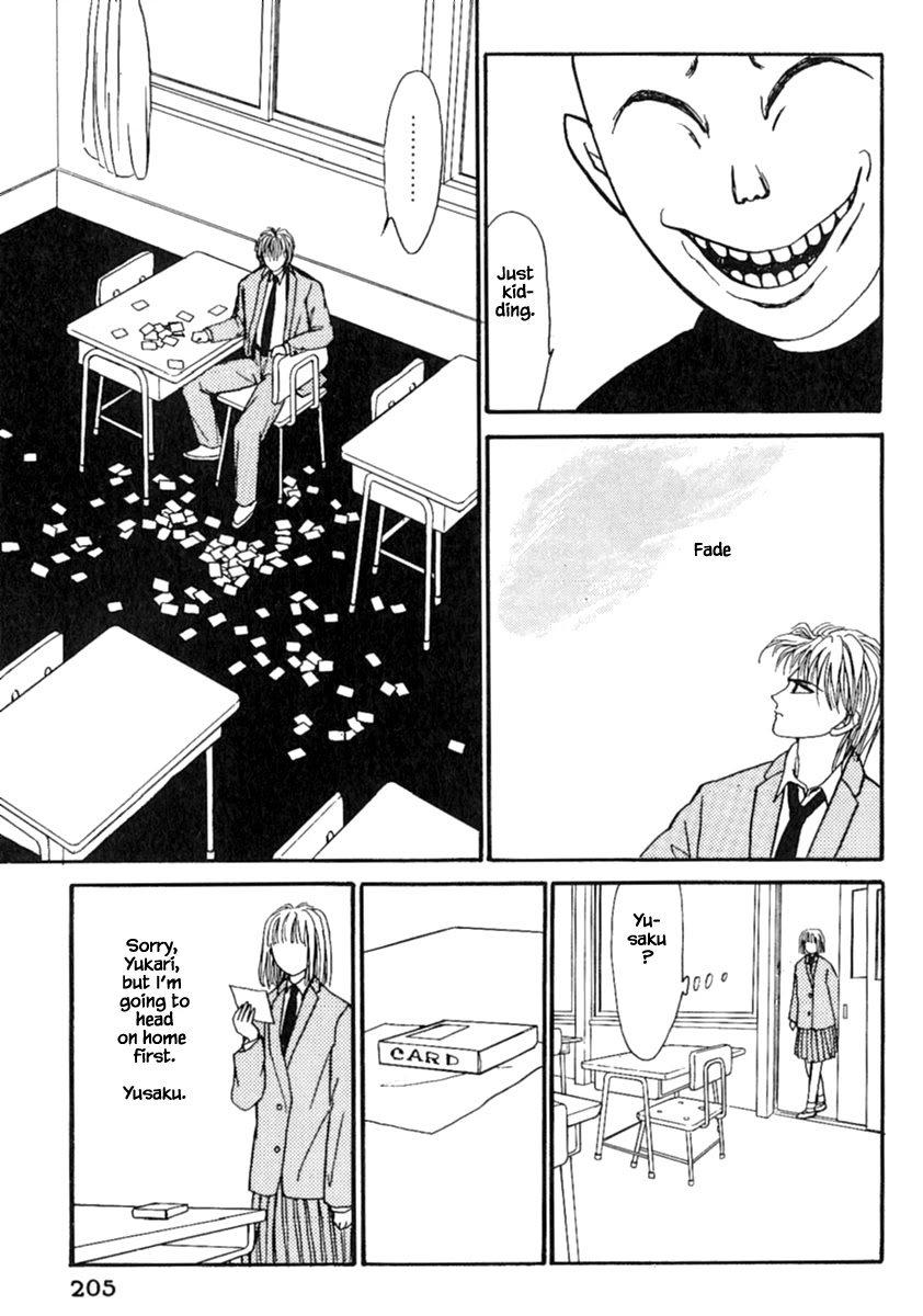 Shi to Kanojo to Boku Chapter 13.2 page 15 - Chapter 13.2