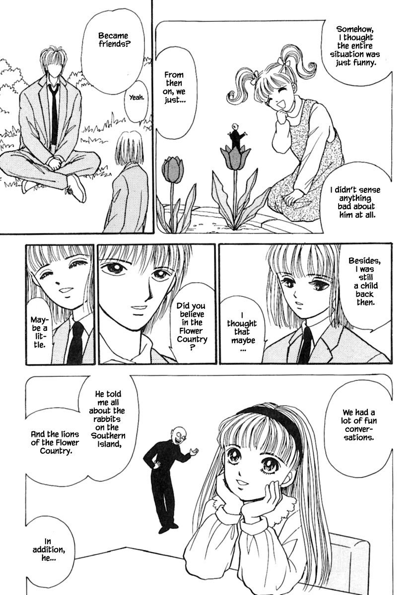 Shi to Kanojo to Boku Chapter 13.2 page 3 - Chapter 13.2
