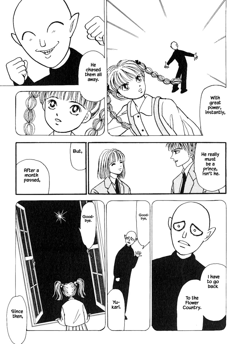Shi to Kanojo to Boku Chapter 13.2 page 5 - Chapter 13.2
