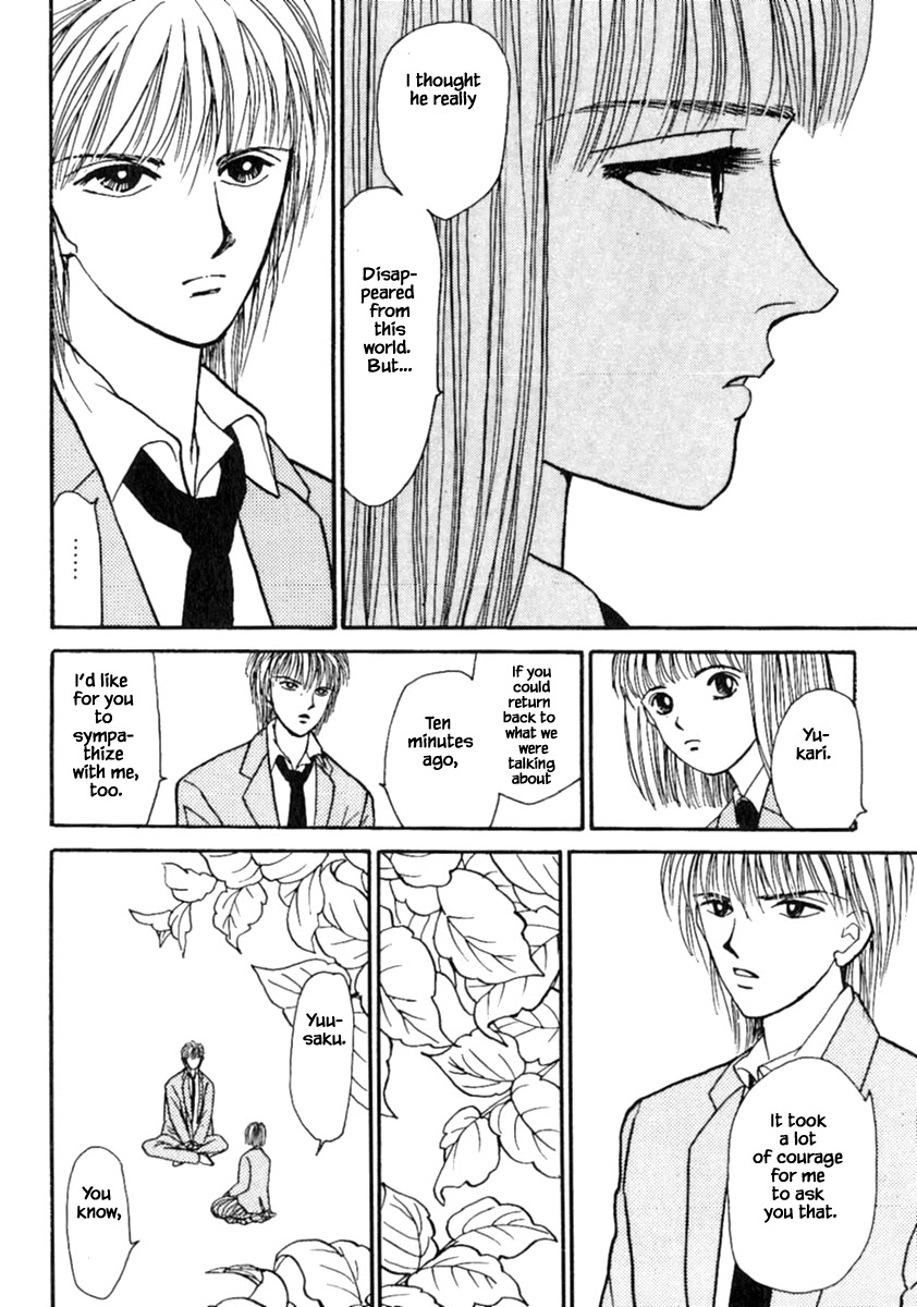 Shi to Kanojo to Boku Chapter 13.2 page 6 - Chapter 13.2