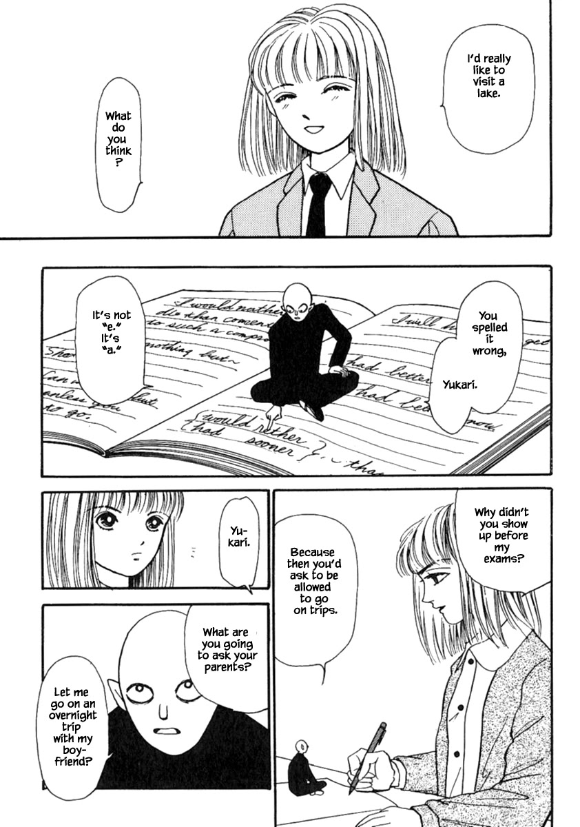 Shi to Kanojo to Boku Chapter 13.2 page 7 - Chapter 13.2