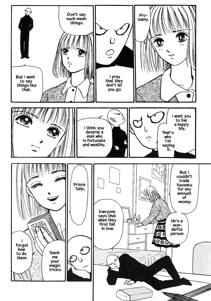 Shi to Kanojo to Boku Chapter 13.2 page 8 - Chapter 13.2