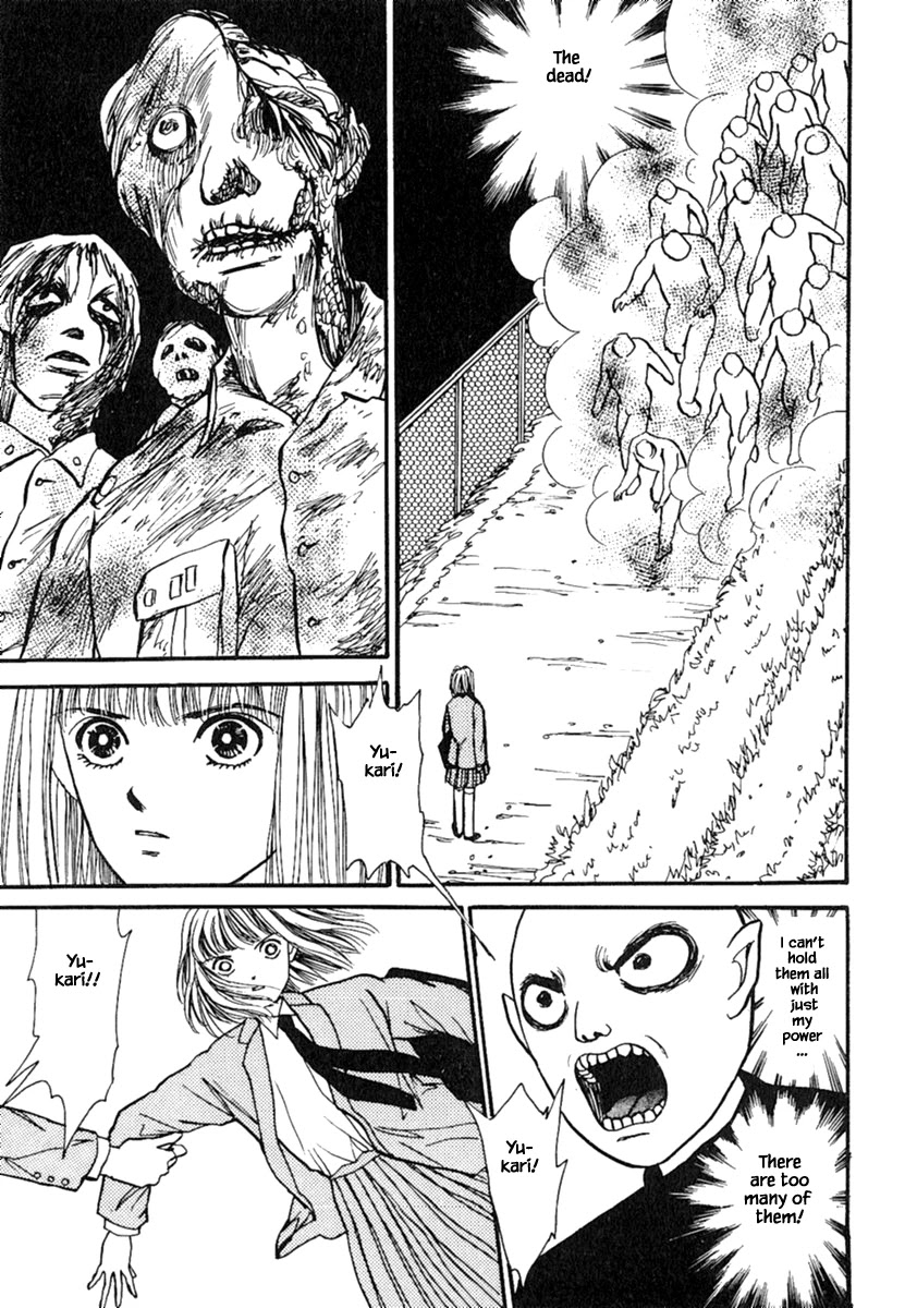Shi to Kanojo to Boku Chapter 13.3 page 11 - Chapter 13.3