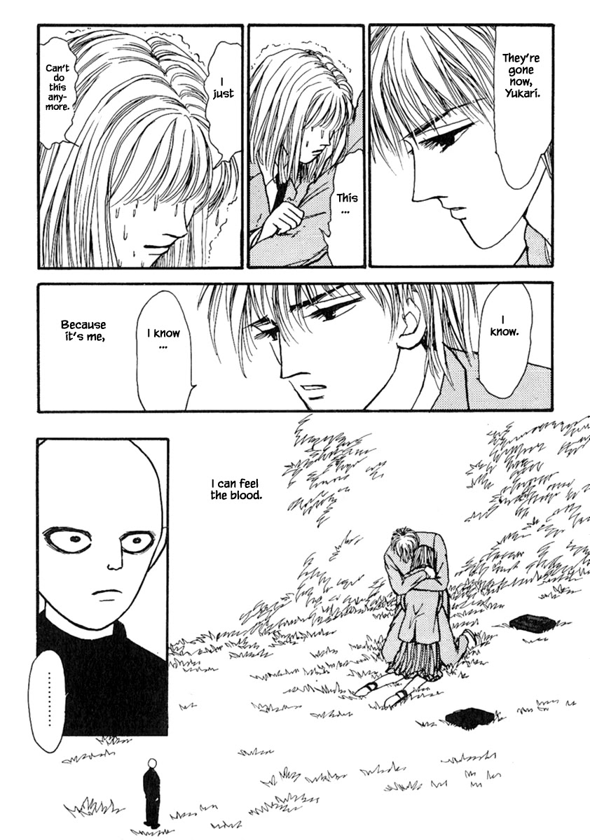 Shi to Kanojo to Boku Chapter 13.3 page 14 - Chapter 13.3