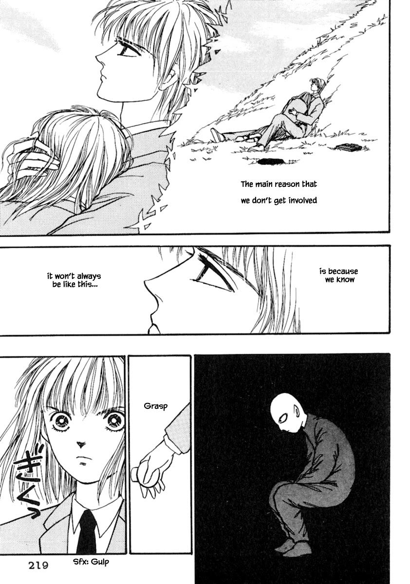 Shi to Kanojo to Boku Chapter 13.3 page 15 - Chapter 13.3