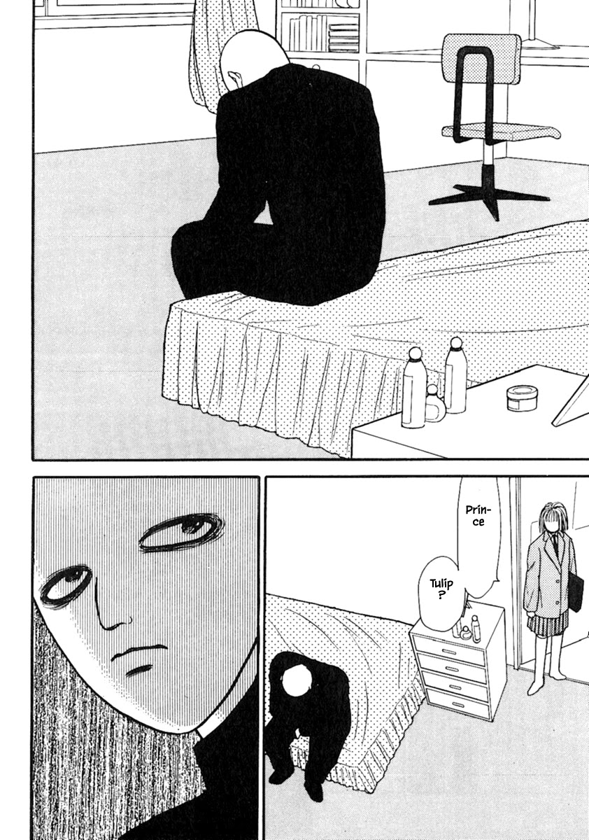Shi to Kanojo to Boku Chapter 13.3 page 16 - Chapter 13.3