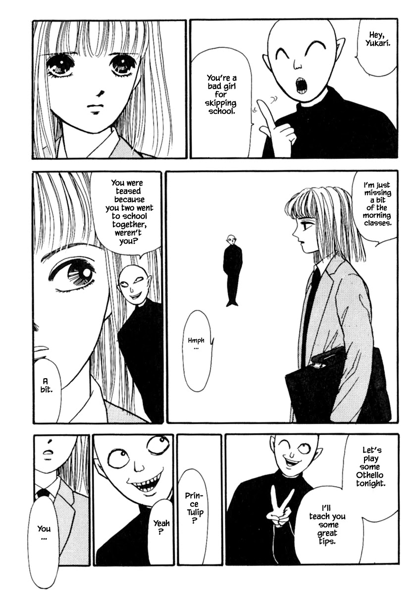 Shi to Kanojo to Boku Chapter 13.3 page 17 - Chapter 13.3